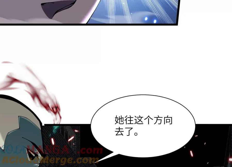 追踪 第129页