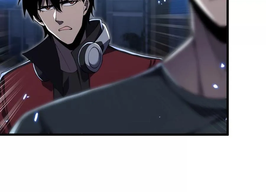 追踪 第147页