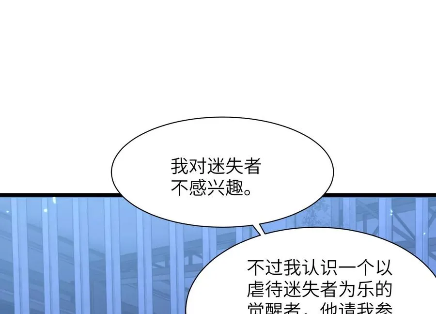 追踪 第148页