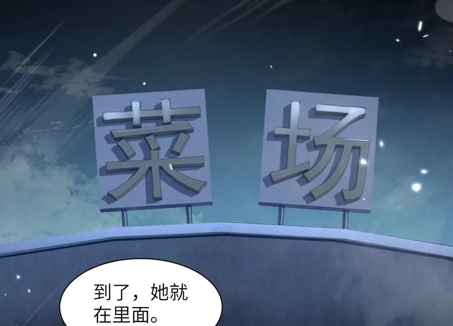 追踪 第152页