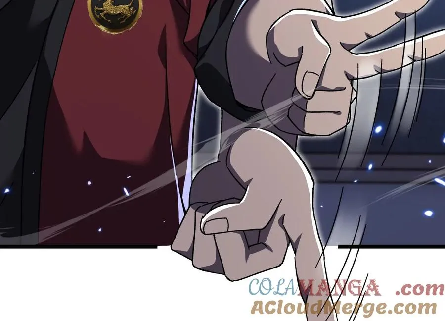 螳螂捕蝉 第25页