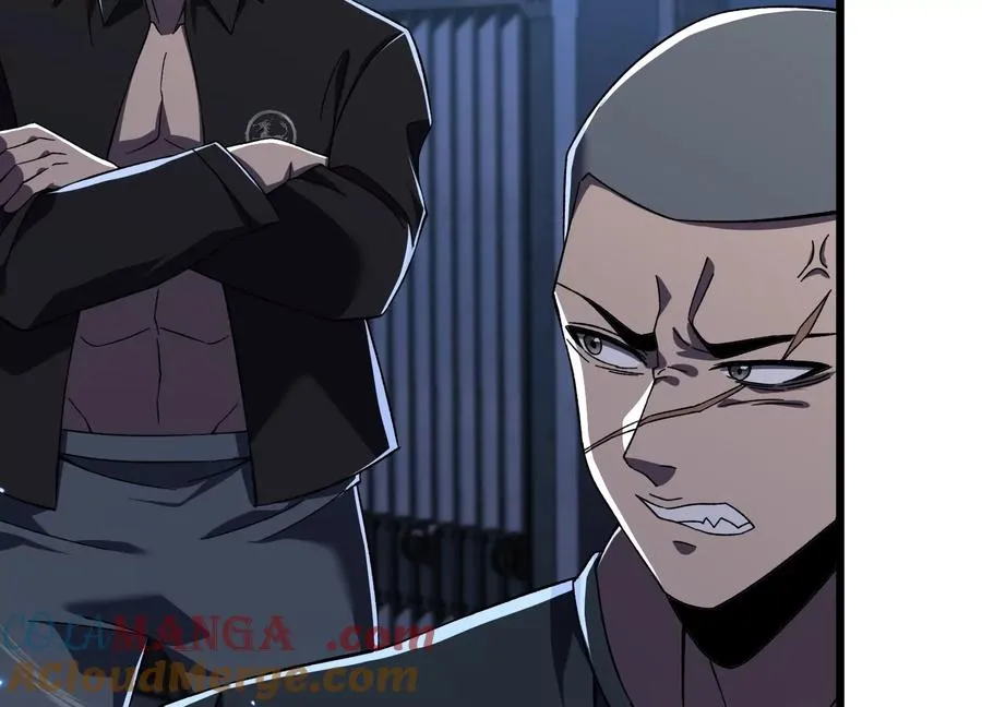 螳螂捕蝉 第37页