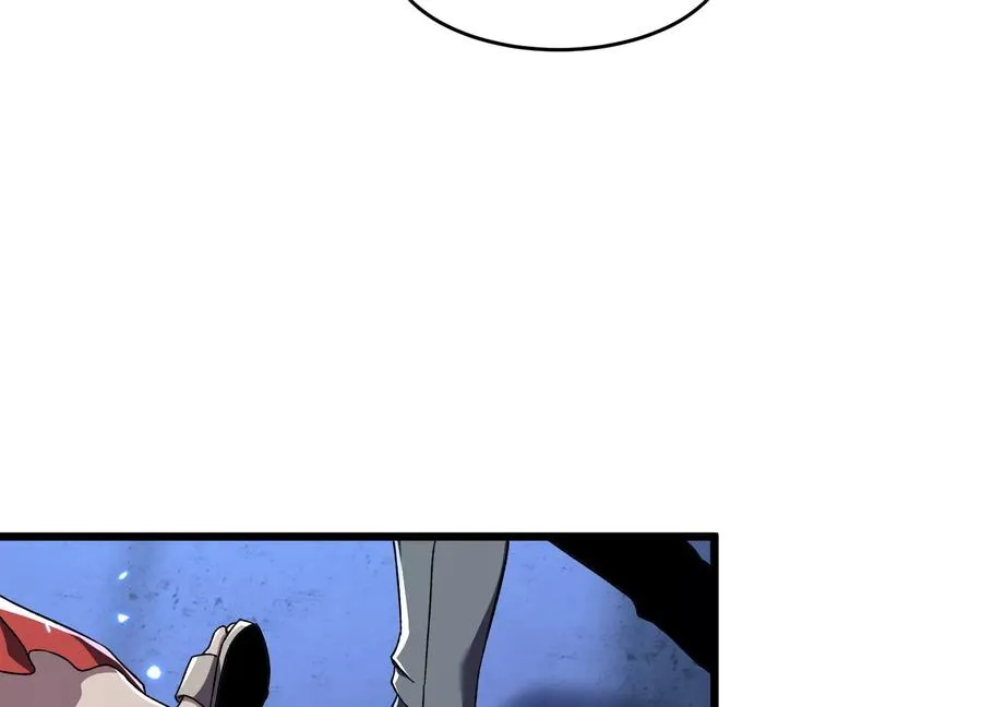 螳螂捕蝉 第107页