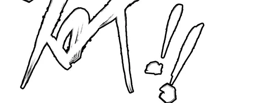 瓮中捉鳖 第23页