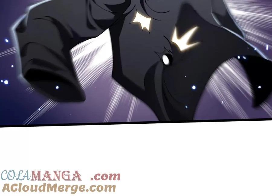 瓮中捉鳖 第25页