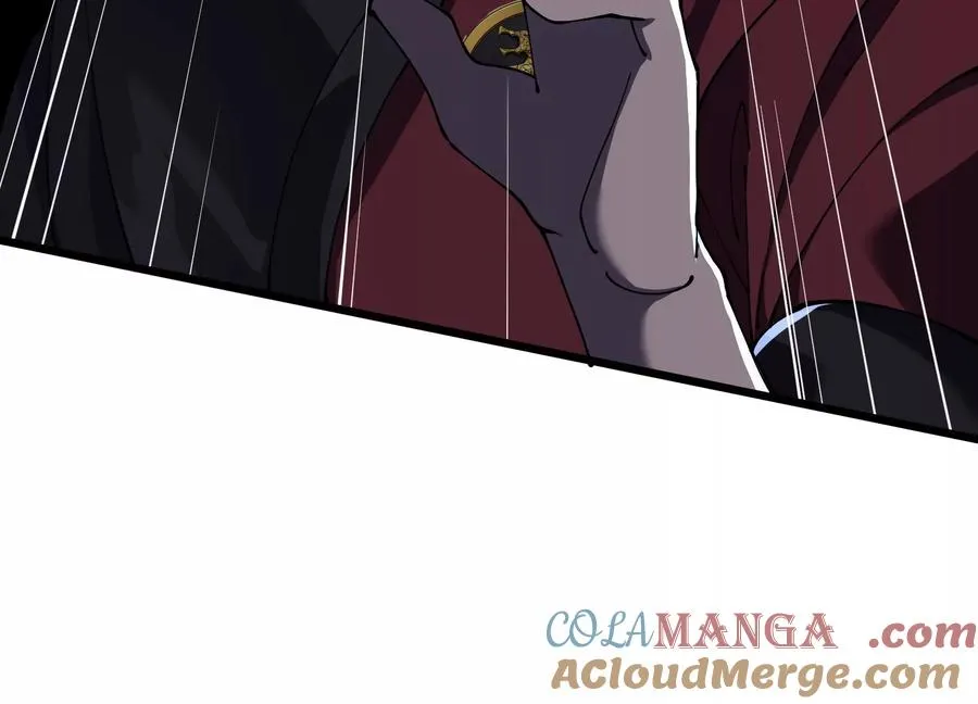 瓮中捉鳖 第73页