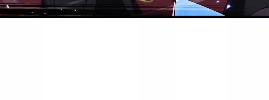 瓮中捉鳖 第79页