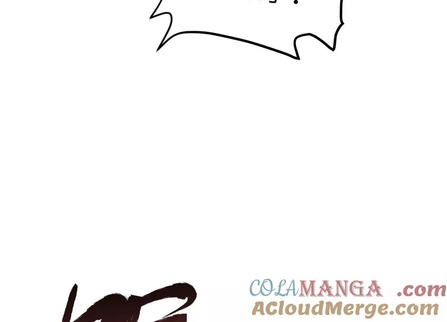 异变 第29页