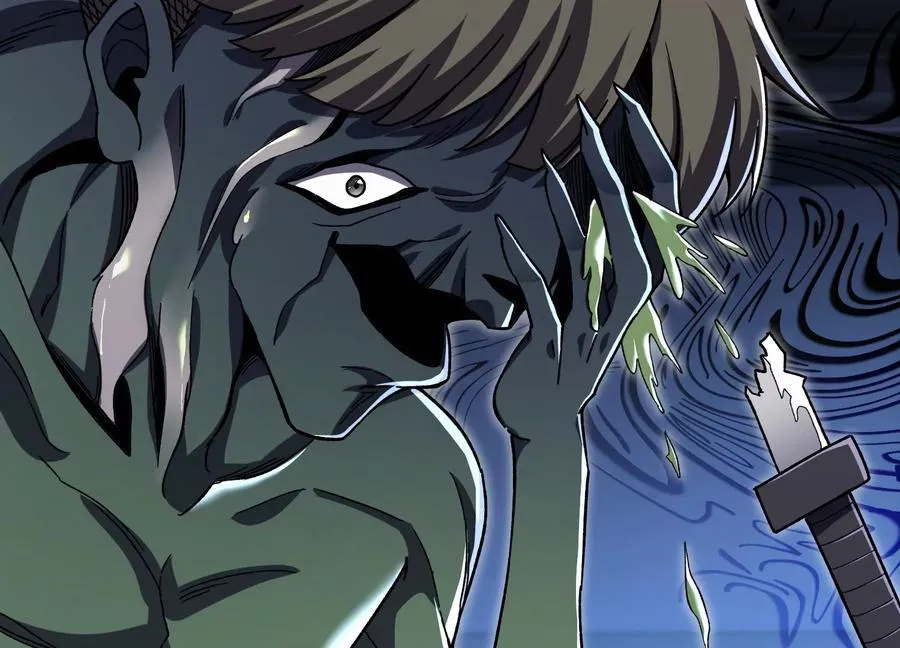 异变 第54页