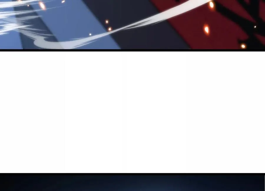 少女来访 第20页