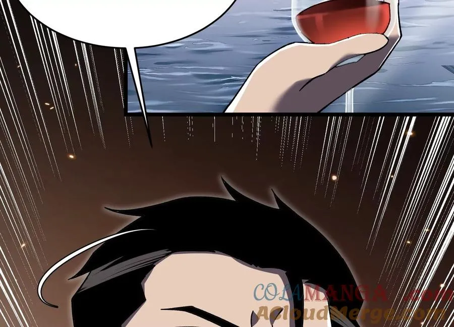 少女来访 第33页