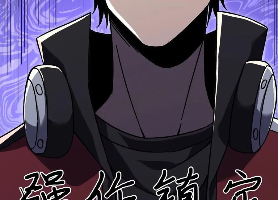 少女来访 第58页