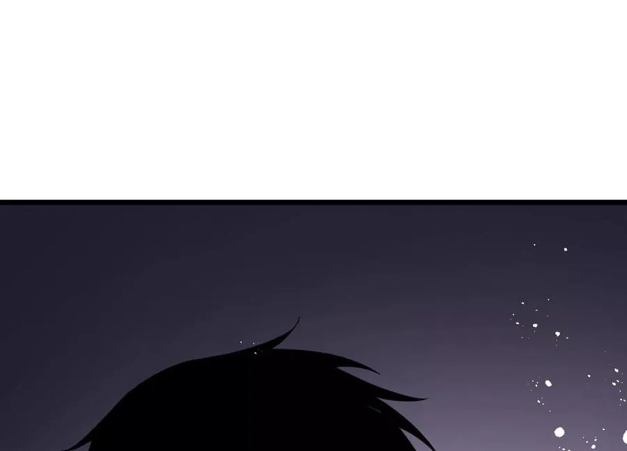 少女来访 第62页