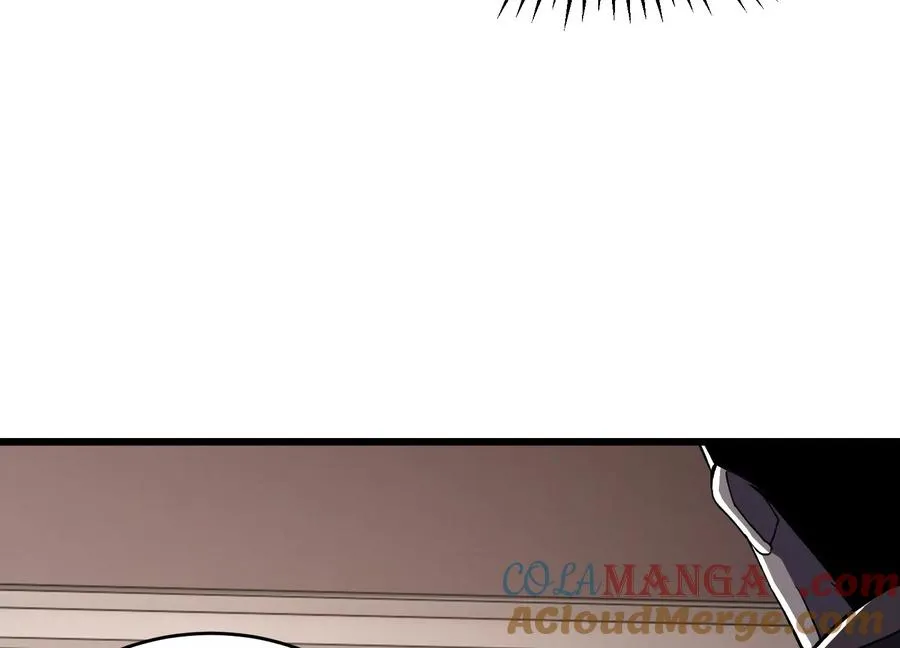 少女来访 第65页