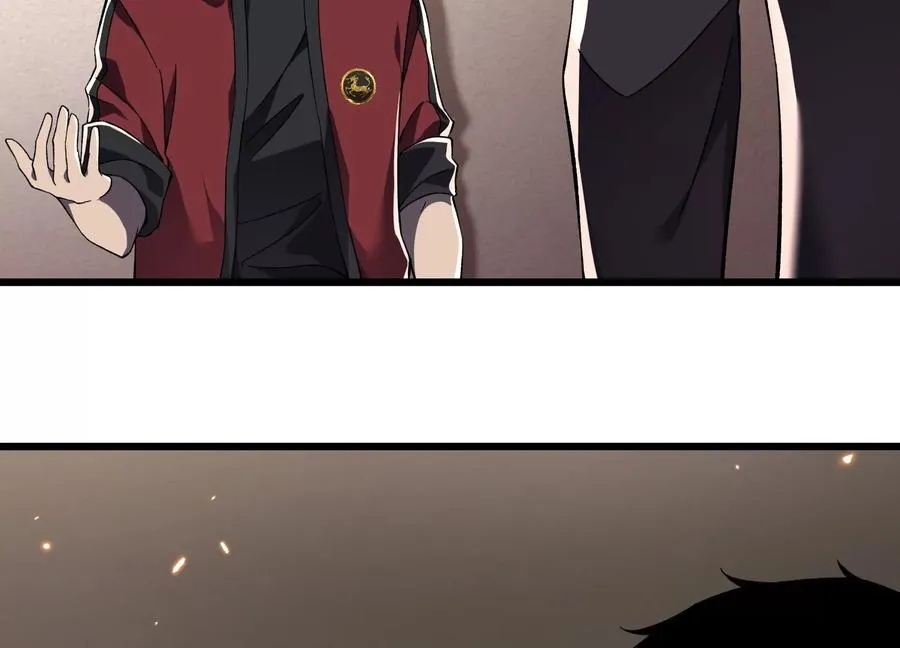 少女来访 第67页