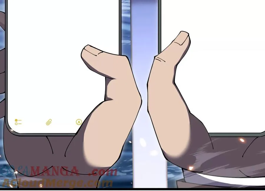 少女来访 第101页