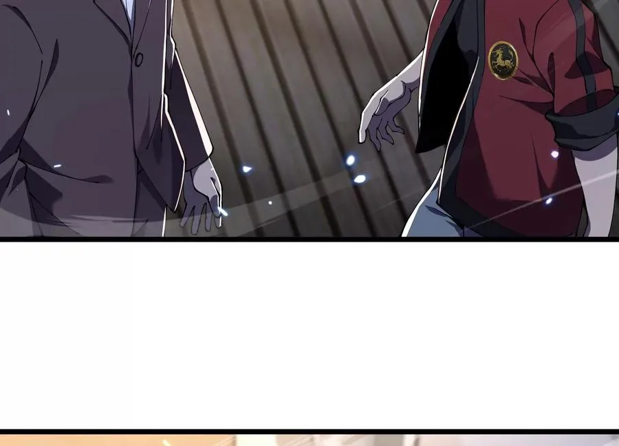 少女来访 第108页