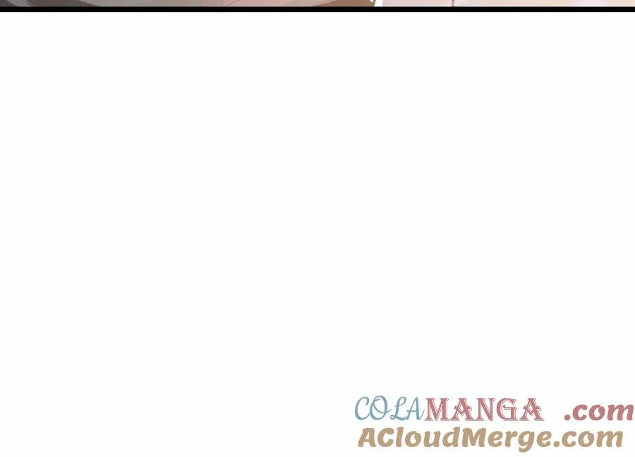 少女来访 第117页
