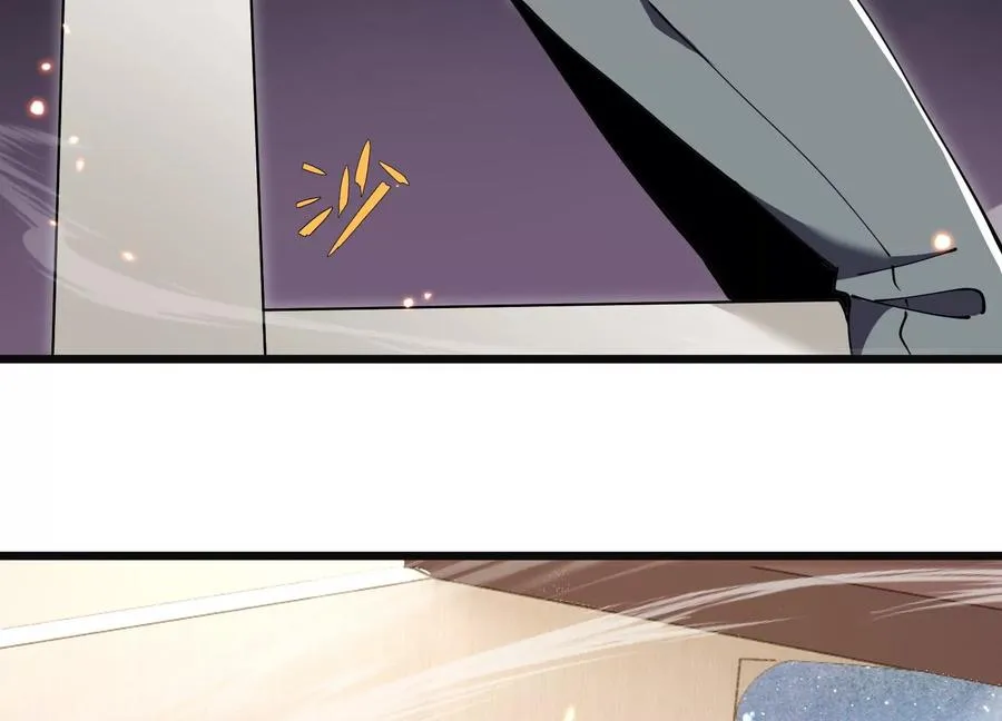 少女来访 第120页