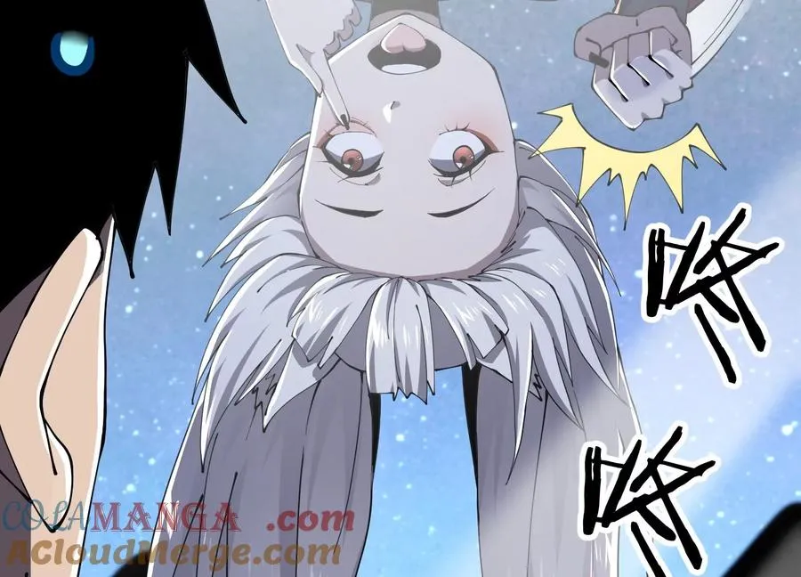 少女来访 第133页