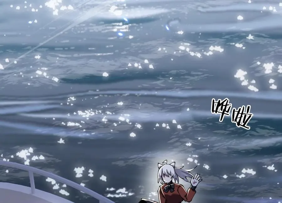 少女来访 第139页