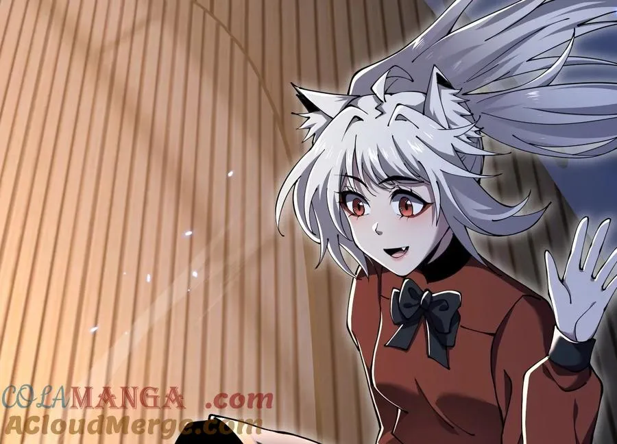 少女来访 第141页
