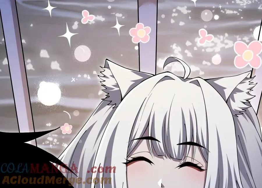 少女来访 第149页