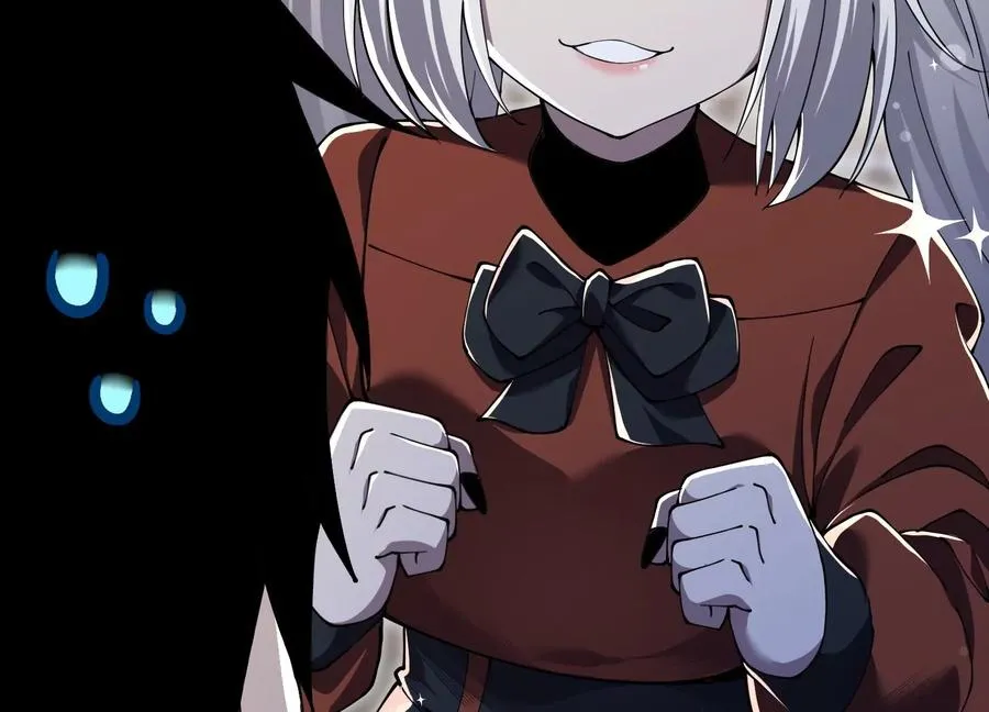少女来访 第150页