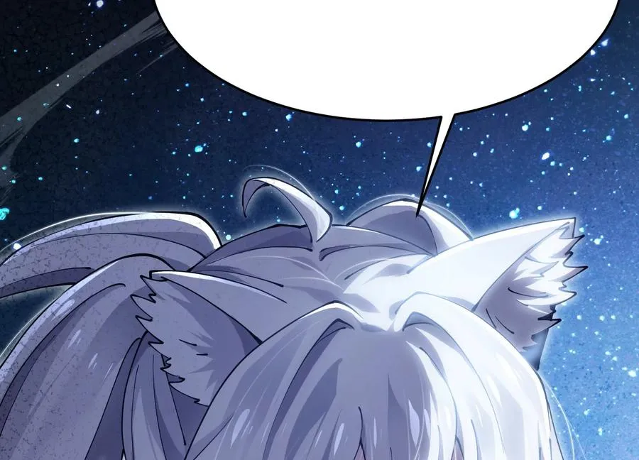 少女来访 第170页