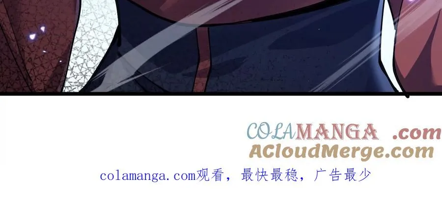 少女来访 第173页