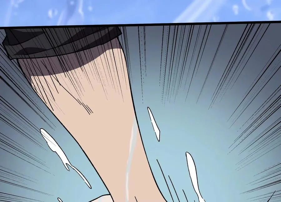 食人少女 第35页