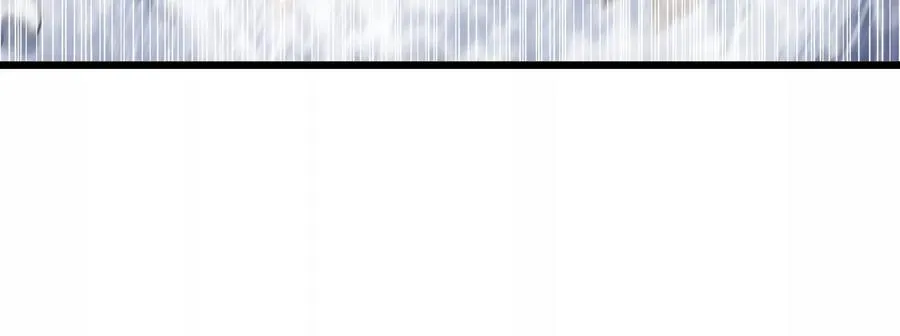 食人少女 第42页