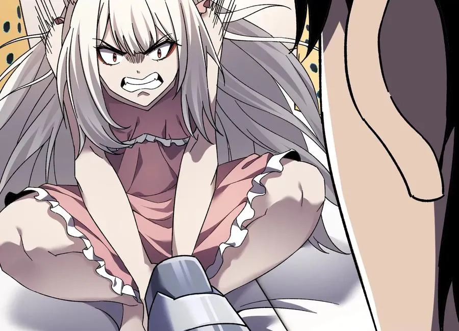 食人少女 第87页