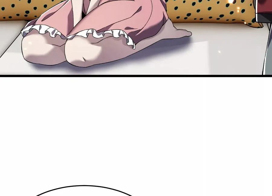 食人少女 第92页