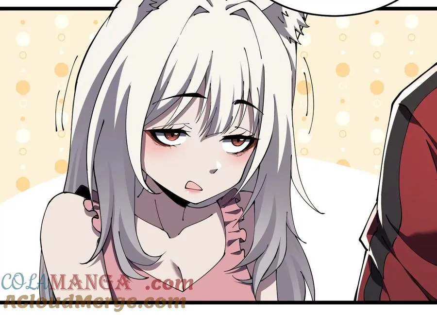 食人少女 第129页