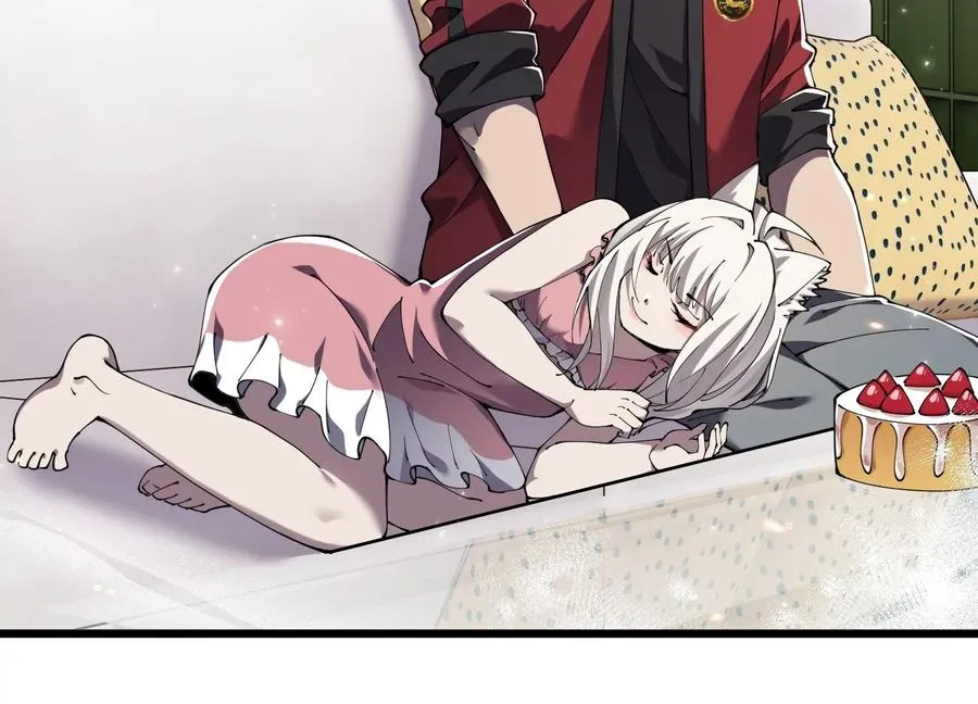 食人少女 第132页
