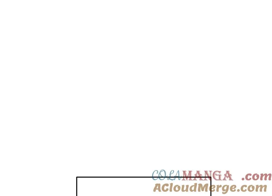 食人少女 第133页