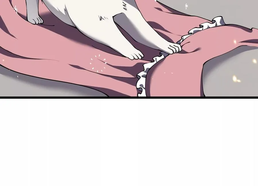 食人少女 第140页