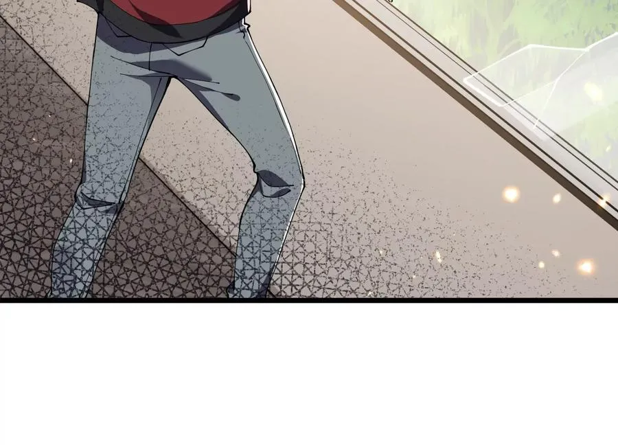 食人少女 第151页