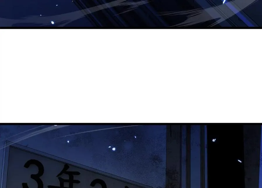 请神容易送神难 第75页