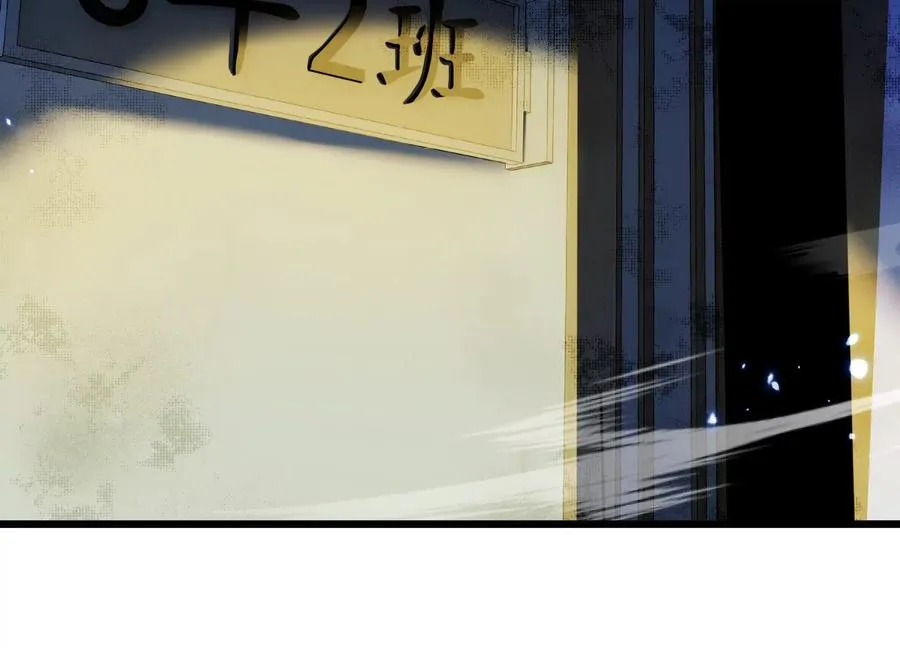 请神容易送神难 第76页