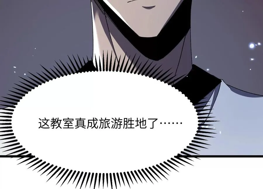 请神容易送神难 第96页