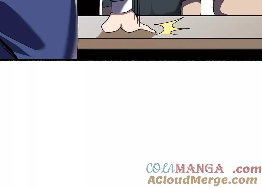 再探十一中 第105页