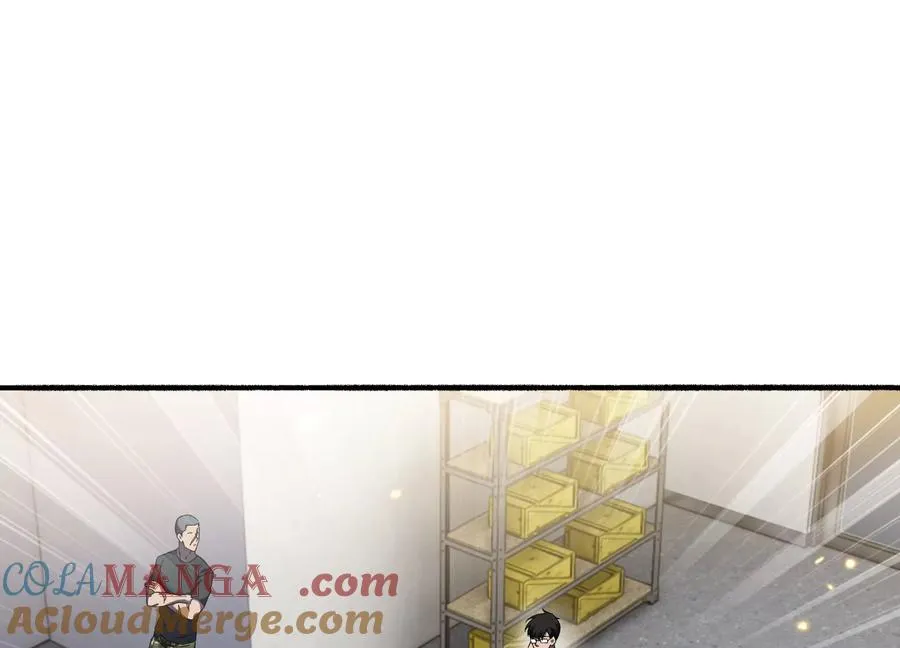再探十一中 第129页