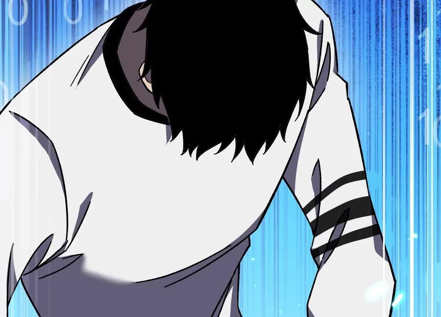 再探十一中 第162页