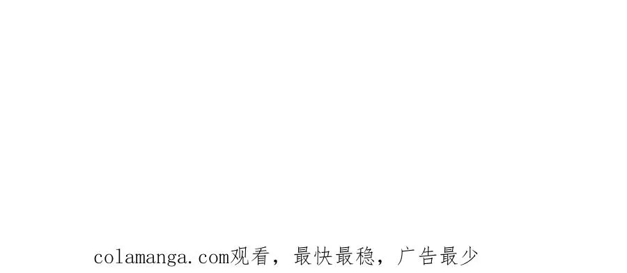 再探十一中 第174页