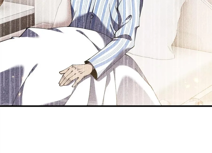 深夜闯入者 第94页