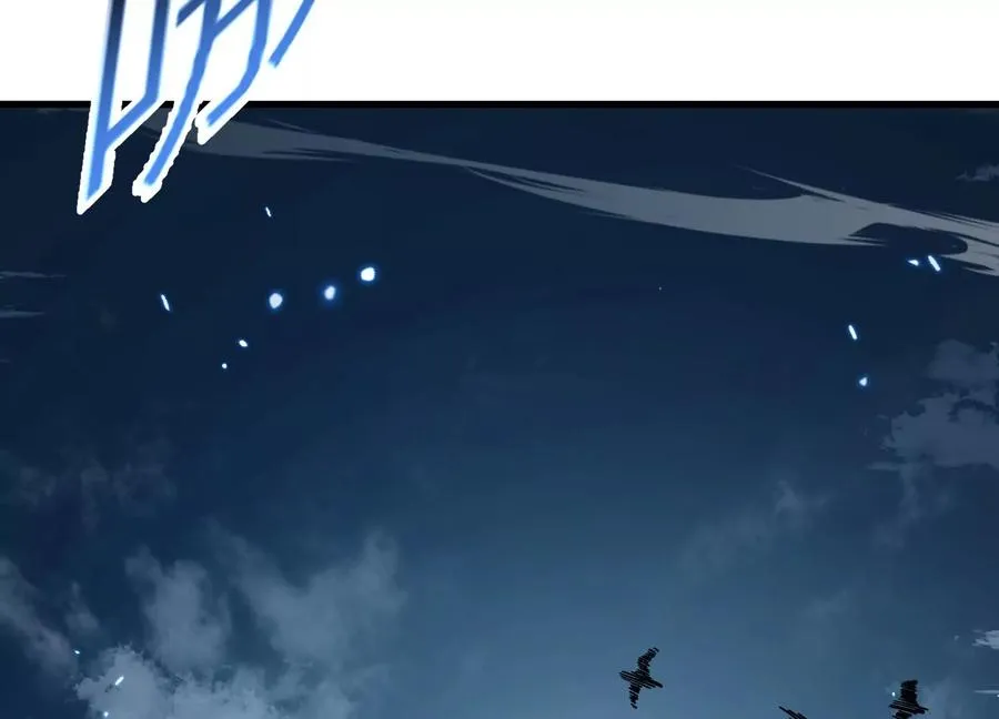 深夜闯入者 第168页
