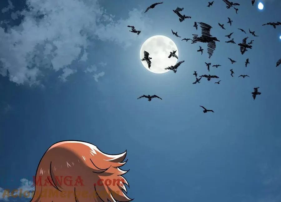深夜闯入者 第169页