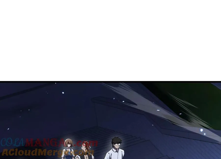 他不做人 第5页